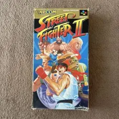 【起動確認済】スーパーファミコンソフトストリートファイター II