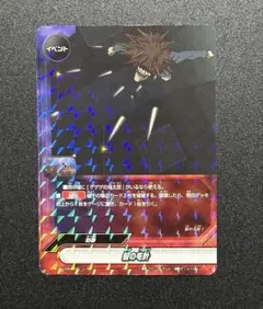 Item thumbnail for item bac0dd0e-6695-4bec-ae58-75ffe93cf5c9