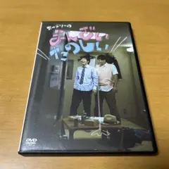 Item thumbnail for item 5c2ad98a-dfb4-4d5a-b171-e06fba11f6ed