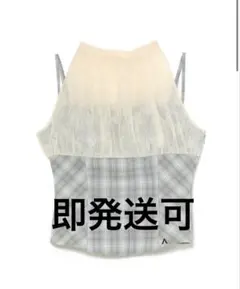 ANDMARY Ami check tops iceblue - メルカリ