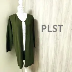 【極美品】PLST プラステ　ロングカーディガン　レーヨン57% 357のサムネイル