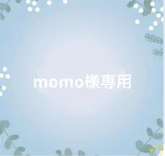 さとう式公式イヤーカフ】新形状カフ オニキス ブルーゴールドストーン 