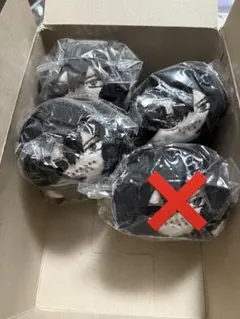 ぽてコロマスコット 相澤消太 ヒロアカ