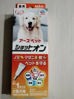 Item thumbnail for item 3956995e-50ca-48c8-bec4-6036c7ca559d