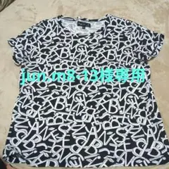 Agnès b. ロゴプリント Tシャツ T1