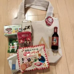 カルディ福袋７点セット、グリューワイン付き