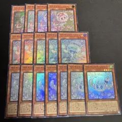 《即日発送》マルチャミーフワロス　プルリア　ニャルス　マルチャミーセット