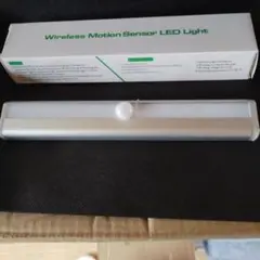 ワイヤレスモーションセンサーLEDライト3個セット