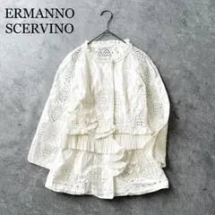 2521Z 美品 エルマンノシェルビーノ カットワーク刺繍シャツジャケット L