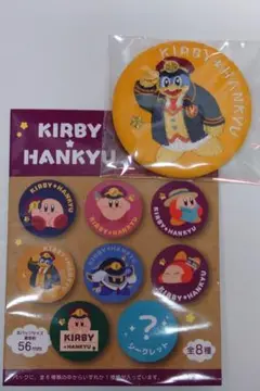 KIRBY カービィｘ阪急 刺繍缶バッジ