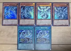 遊戯王　白き幻獣-青眼の白龍・ドラゴン・導きの指笛など