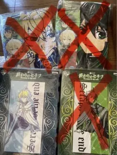 終わりのセラフ タオル JUMP SHOPグッズ情報‼︎ 『終わりのセラフ』フェイスタオル ￥1,400＋税