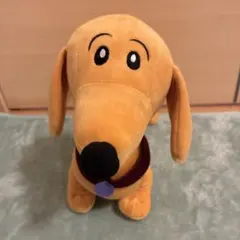 おさるのジョージ　ハンドリー　Curious George ぬいぐるみ 中型