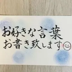 のんちゃん様確認用 - メルカリ