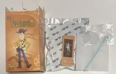 ヒロ様　専用