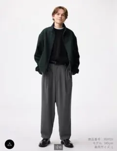 GU キャロットスラックス M グレー　ウエスト76-84㎝