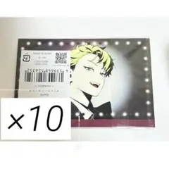 ビバレン ジンタロウ ポストカードセットA Invitation AGF