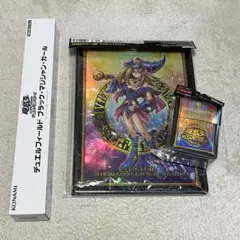 遊戯王　ブラックマジシャンガール　サプライセット