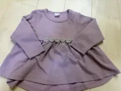 プティマイン　ロンT 90cm