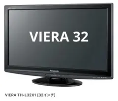 ✨️ほぼ未使用✨️ 42インチ TOSHIBA 42Z2 TOSHIBA REGZA 42インチ テレビ 42Z2 電源付 ジャンク品 - メルカリ