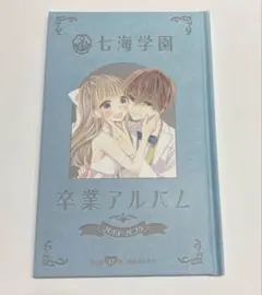 2026年最新】うい婚 17巻の人気アイテム - メルカリ