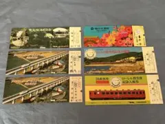 鉄道記念入場券・急行券 6枚セット リニアモーターカー500キロ記念など