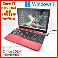 爆速i7✨メモリ16GB Windows11ノートパソコンSSDオフィス付きPC - メルカリ