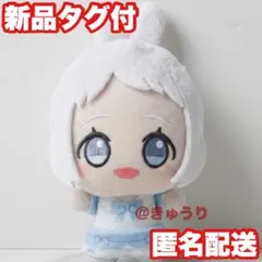 2026年最新】学園アイドルマスター ちびぐるみ リーリヤの人気アイテム