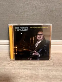 SEIKI YUKIMOTO & SOULBLEED