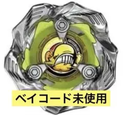 2026年最新】ホエールウェーブ セットの人気アイテム - メルカリ