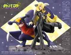 シロナ with ガブリアス 1/8スケールフィギュア　未開封
