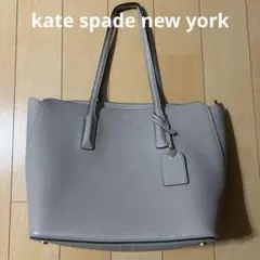 超美品！Kate Spade グレー トートバッグ