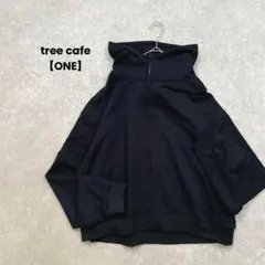 tree cafe フード付きジップアップパーカー　黒【ONE】オーバーサイズ