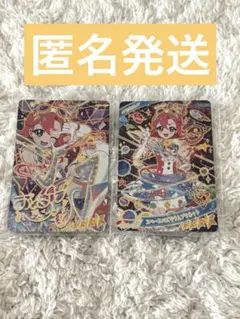 単品購入可！　サイン　アイプリ おとめ サイン カード　 ひまり　みつき