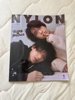 NYLON JAPAN 1月号 & GUYS特集