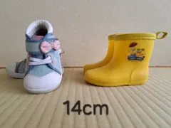 【used】ベビーシューズ　レインブーツ　14cm 女の子　2点