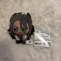 ツイステ チビちびぐるみ おめかし レオナ