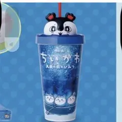 映画ちいかわ セイレーン ドリンクカップホルダー - メルカリ