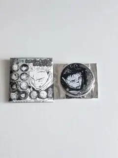 シルバー缶バッジ　脹相