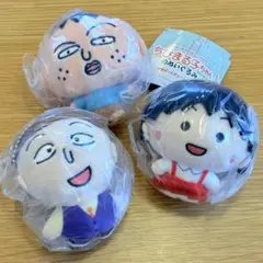 ちびまる子ちゃん のぬいぐるみ　まる子　花輪くん　永沢くん　ガチャガチャ