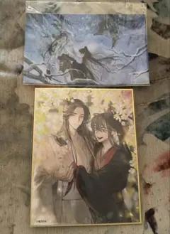 魔道祖師 公式茶屋 三期後編 ランチョンマット コースター 魏無羨 藍忘