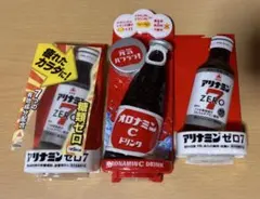 自動販売機 ダミー 8枚 ハンドメイド材料やコレクション等に ※商品説明