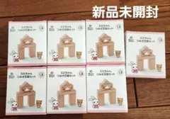 Smart Angel ミミちゃん つみき5個セット 7箱セット