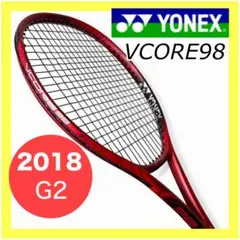 【黄金個体】VCORE 98 2018 G2 ヨネックス Vコア DEMO刻印