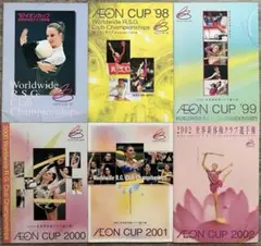 新体操1988 中日カップ　パンフレット 新体操1988 中日カップ パンフレット