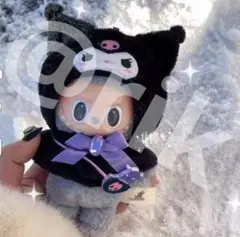 ☆Chippchan☆様 リクエスト 2点 まとめ商品