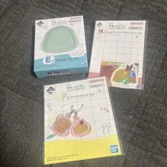스밋코구라시 アクリルチャーム 小皿 ステッカー