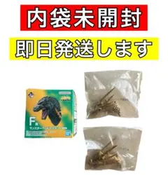 2個 一番くじ ゴジラ 大怪獣列伝 モンスターヘッドマグネット キングギドラ