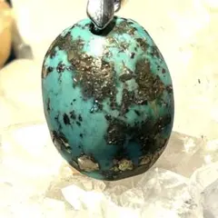 ターコイズ イラン産 ペンダントトップ 天然石 パワーストーン 守護