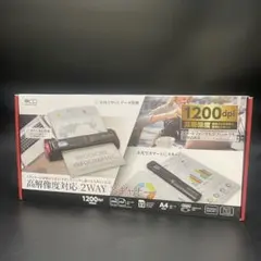 2026年最新】ミヨシ モバイルハンディスキャナー umsc-の人気アイテム